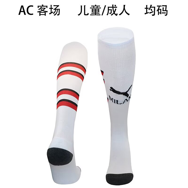 24-25 Season AC Milan Away White Color Football Socks