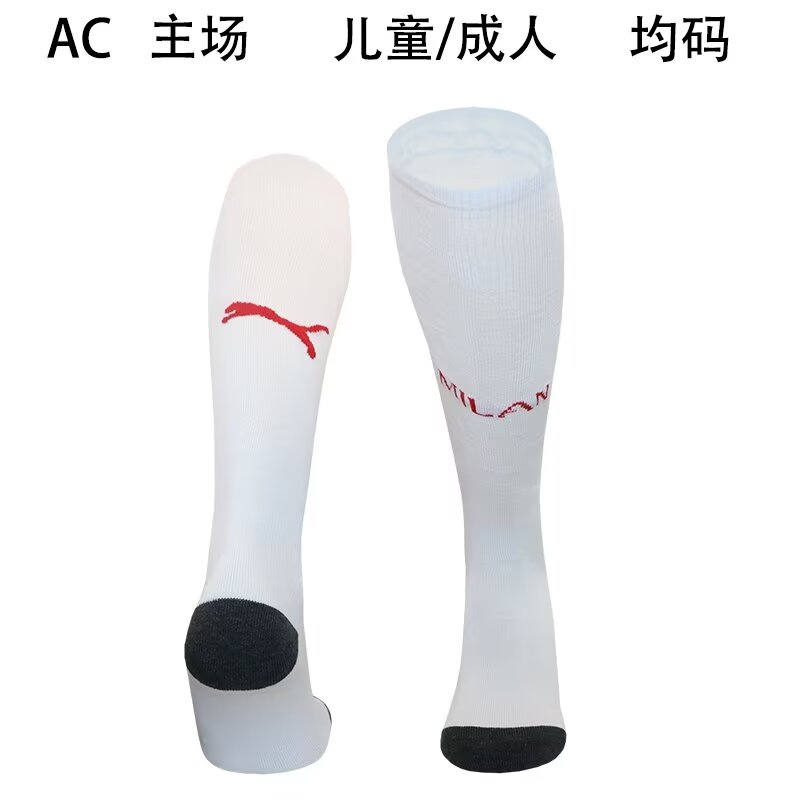 24-25 Season AC Milan Home White Color Football Socks