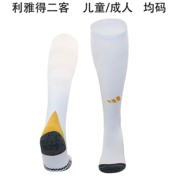 24-25 Season AI Nassr Third White Color Football Socks