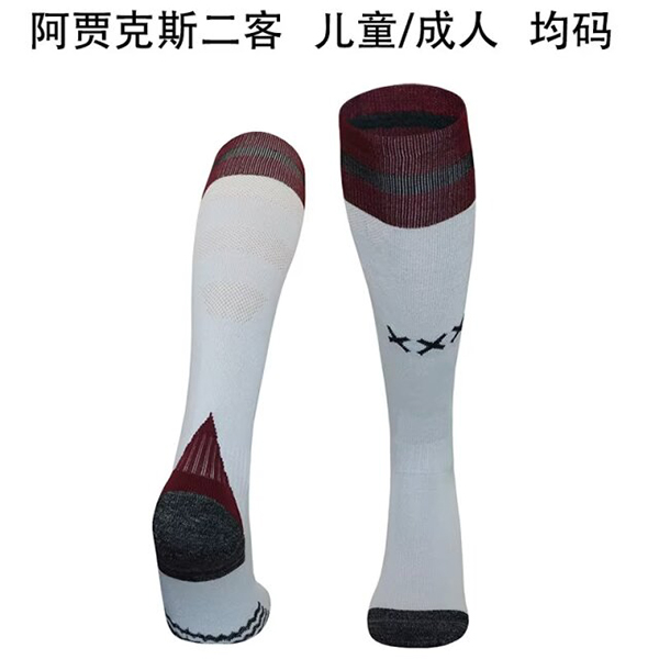 24-25 Season Ajax Third White Color Football Socks