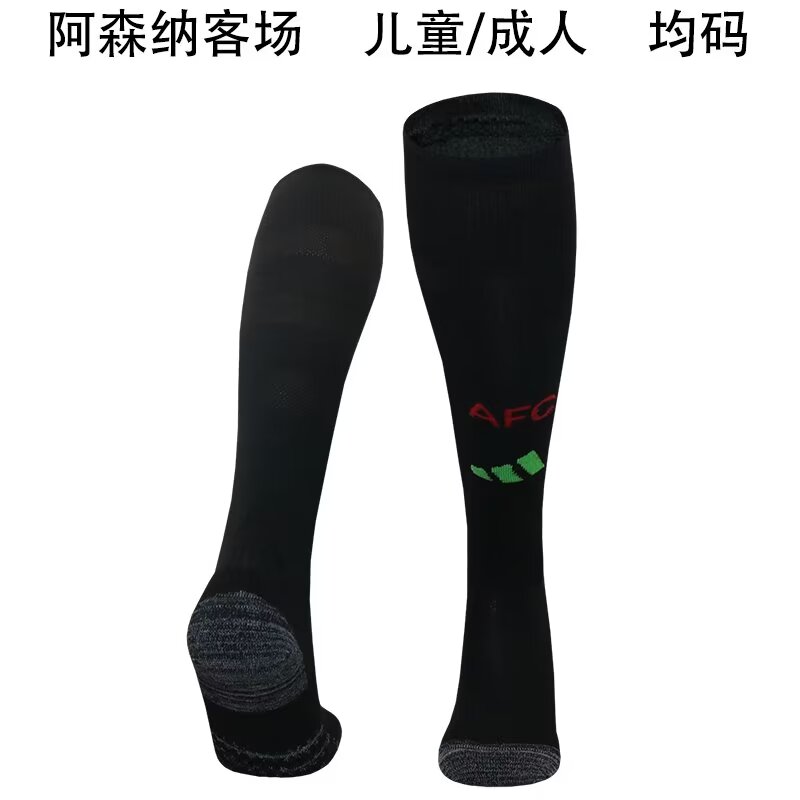 24-25 Season Arsenal Away Black Color Football Socks