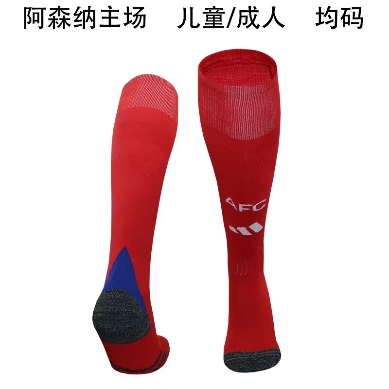 24-25 Season Arsenal Home Red Color Football Socks