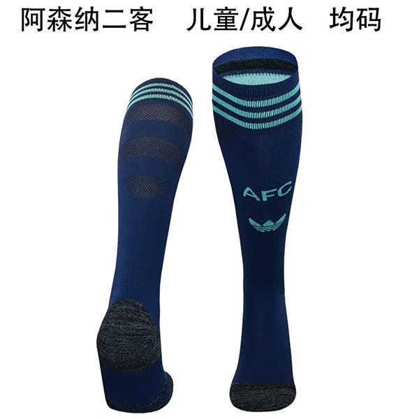 24-25 Season Arsenal Third Dark-Blue Color Football Socks