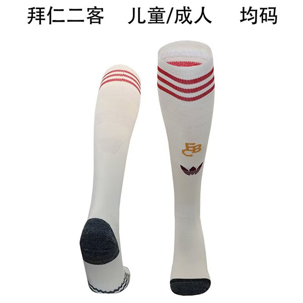 24-25 Season Bayern Munich Third White Color Football Socks