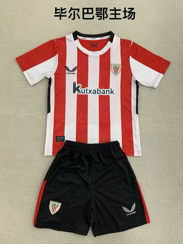 24-25 Season Bilbao Home Red-White Color Youth Kids Football Kit