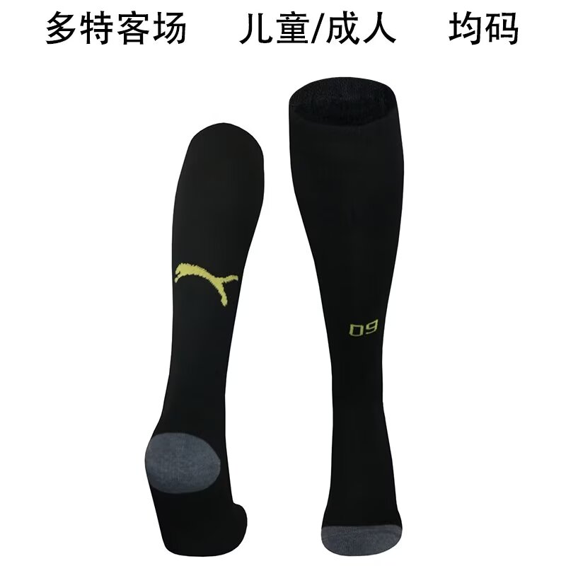 24-25 Season Dortmund Away Black Color Football Socks