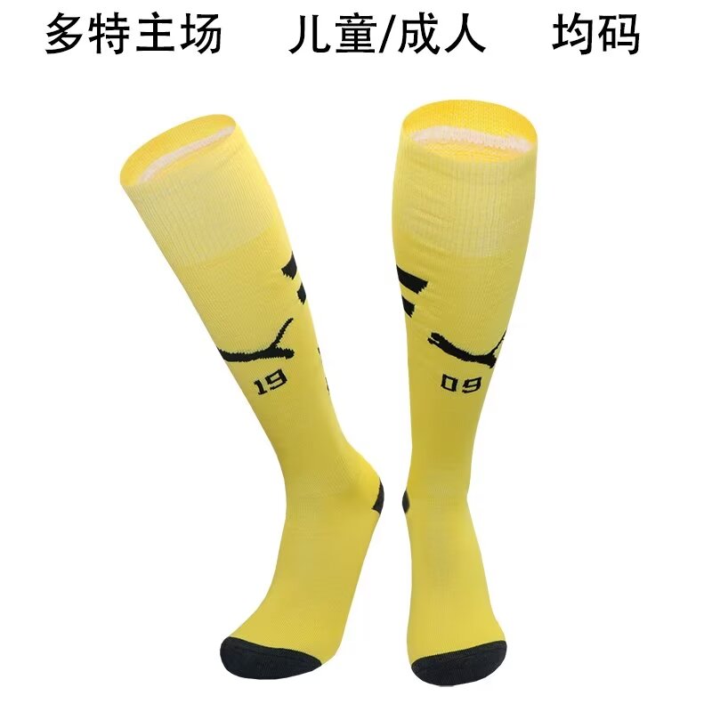 24-25 Season Dortmund Home Yellow Color Soccer Football Socks