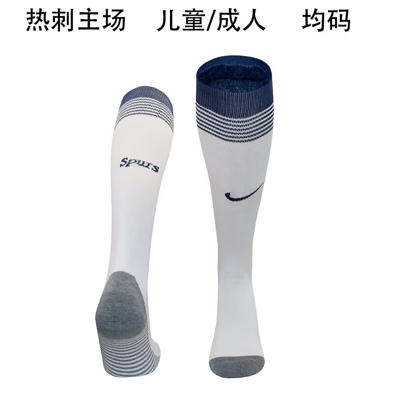 24-25 Season Hotspur Home White Color Football Socks