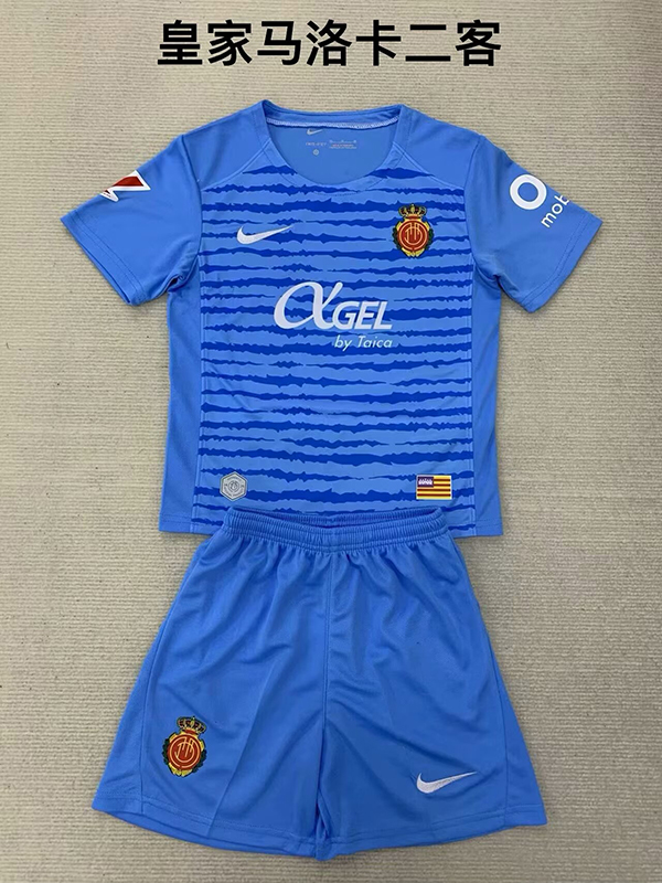 24-25 Season Mallorca Third Blue Color Youth Kids Football Uniform