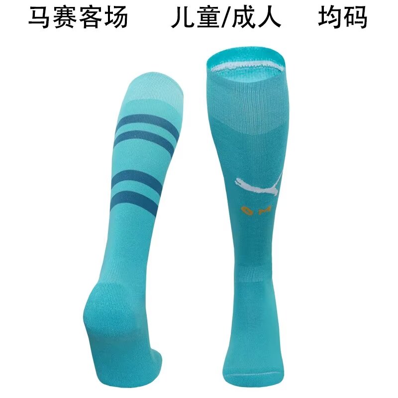 24-25 Season Marseille Away Lake-Blue Color Football Socks