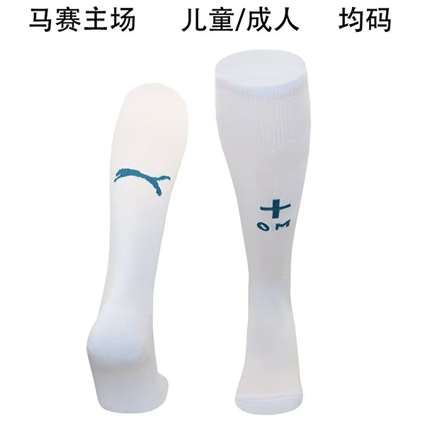 24-25 Season Marseille Home White Color Football Socks