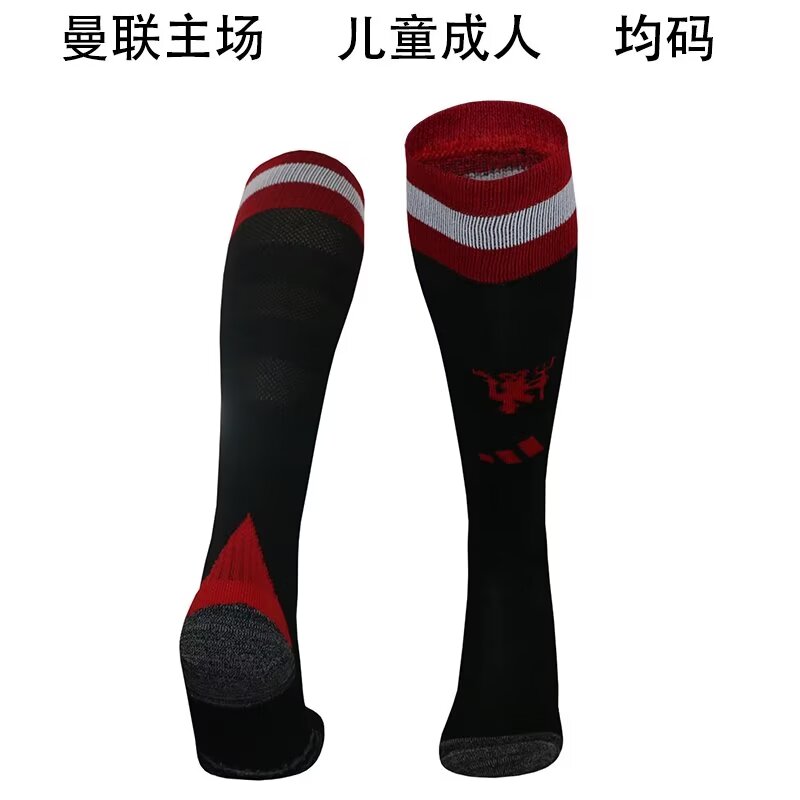 24-25 Season Manchester United Home Black Color Football Socks