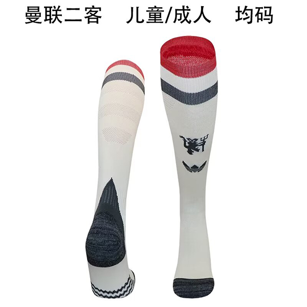 24-25 Season Manchester United Third White Color Football Socks