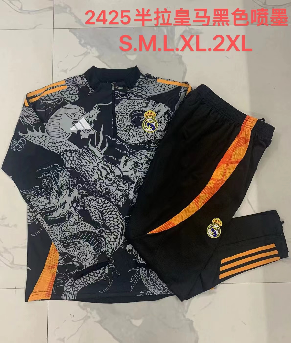 24-25 Season Real Madrid #B211 Black-Dragon Color Football Sweater Set