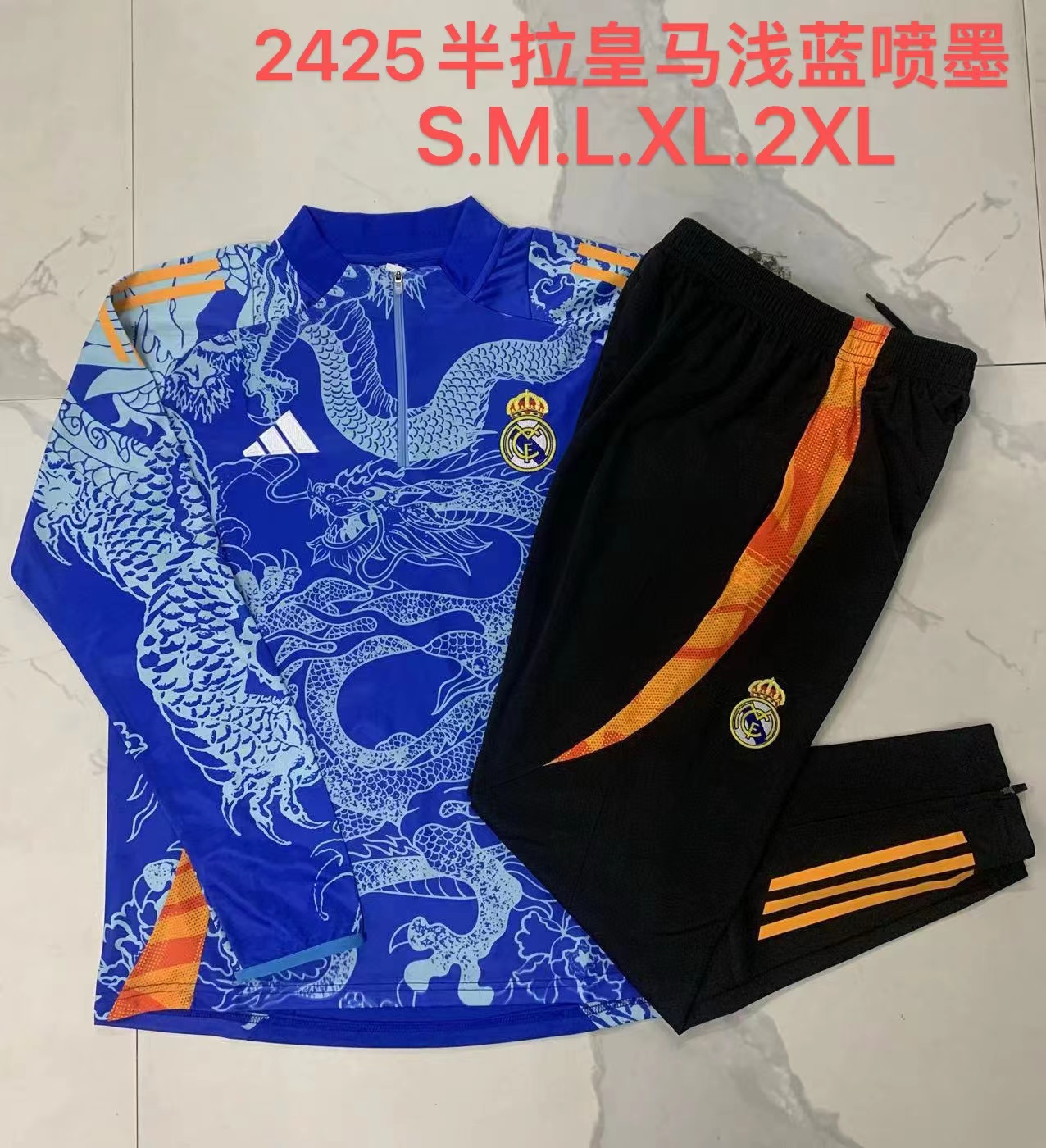 24-25 Season Real Madrid #B209 Blue-Dragon Color Football Sweater Set