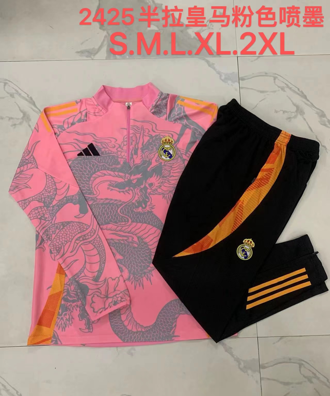 24-25 Season Real Madrid #B207 Pink-Dragon Color Football Sweater Set