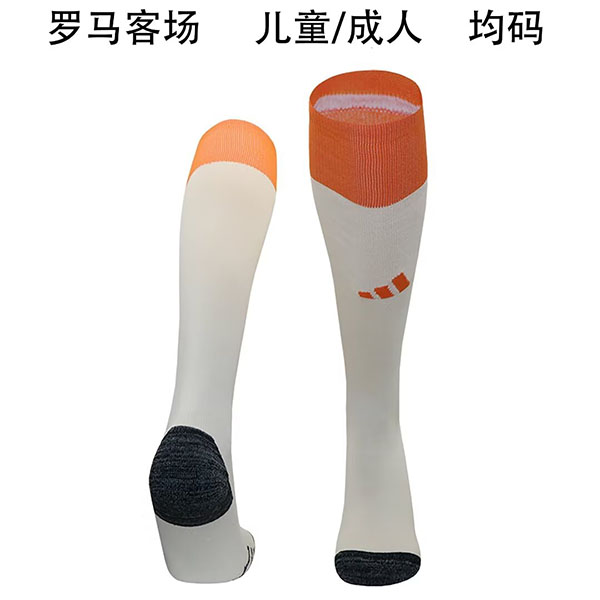 24-25 Season Roma Away White Color Football Socks