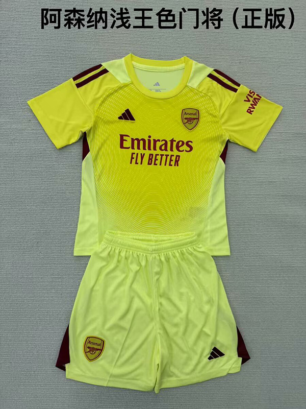 25-26 Season Arsenal Goalkeeper Lake-Green Color Youth Kids Football Uniform