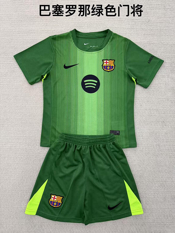 25-26 Season Barcelona Goalkeeper Green Color Youth Kids Football Kit