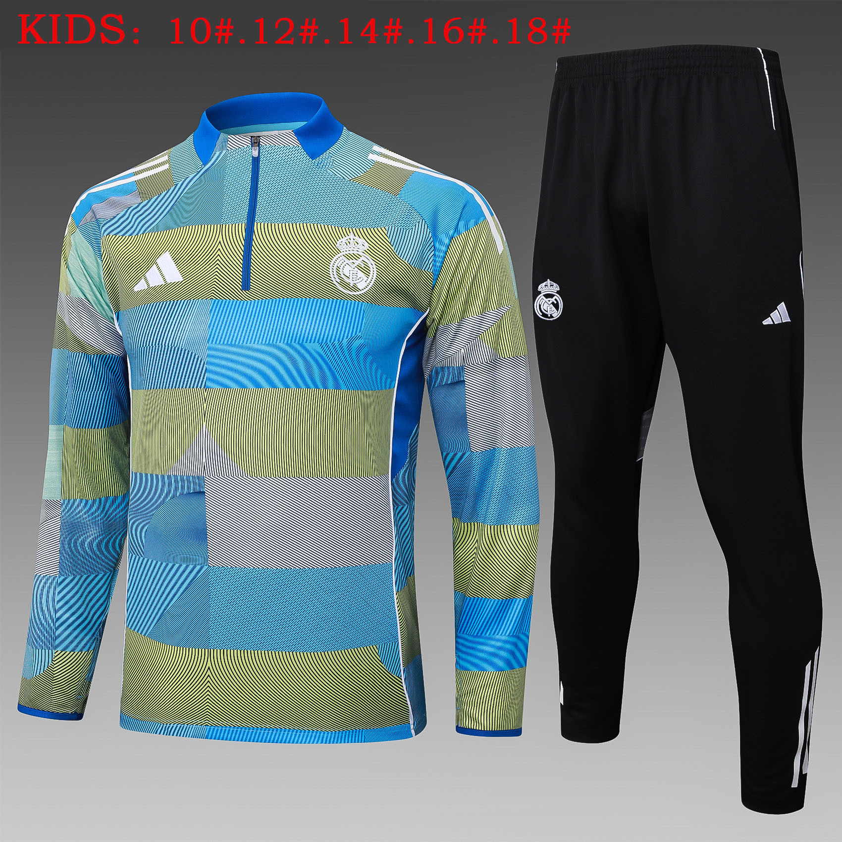 25-26 Season Real Madrid Mixed Color Kids Football Sweater Set
